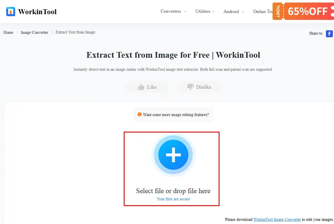 upload an image to workintool online text extractor from image