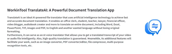 WorkinTool_TranslateAI