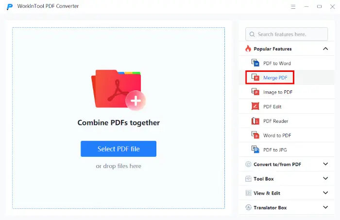 WorkinTool_PDF_Converter（Step1）