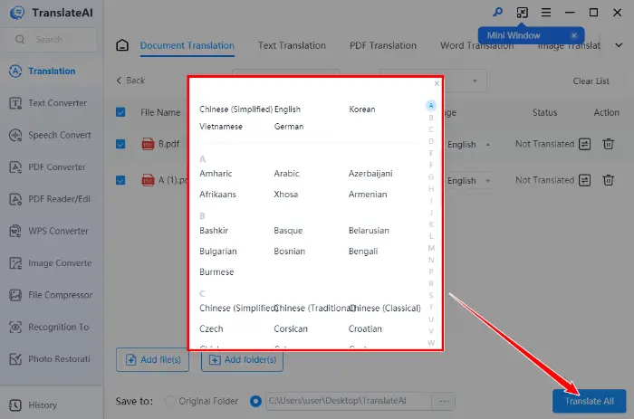 WorkinTool_TranslateAI_translate_files（Step3）