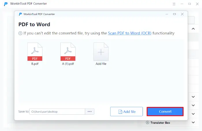 workintool_pdf_converter2