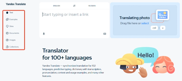 Yandex Translate picture