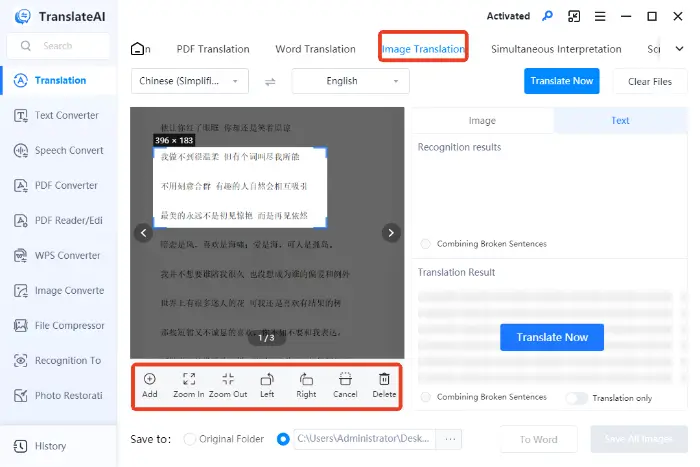 TranslateAI step2